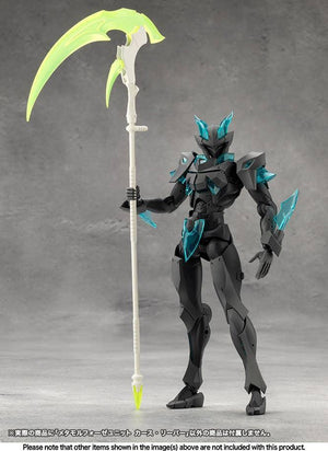Kotobukiya Megalomaria Unlimited Universe Metamorphose Unit Curse Reaper - A-Z Toy Hobby