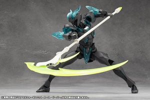 Kotobukiya Megalomaria Unlimited Universe Metamorphose Unit Curse Reaper - A-Z Toy Hobby