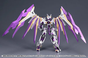 Kotobukiya Frame Arms 035 LX-00 Ray FALX:RE2 1/100 Model Kit - A-Z Toy Hobby