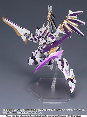 Kotobukiya Frame Arms 035 LX-00 Ray FALX:RE2 1/100 Model Kit - A-Z Toy Hobby