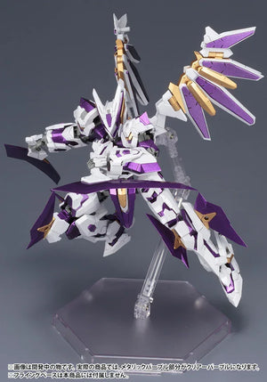 Kotobukiya Frame Arms 035 LX-00 Ray FALX:RE2 1/100 Model Kit - A-Z Toy Hobby