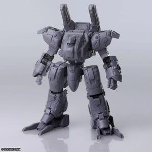 Kotobukiya Front Mission Additional Selection Vol.1 1/72 Model Kit - A-Z Toy Hobby