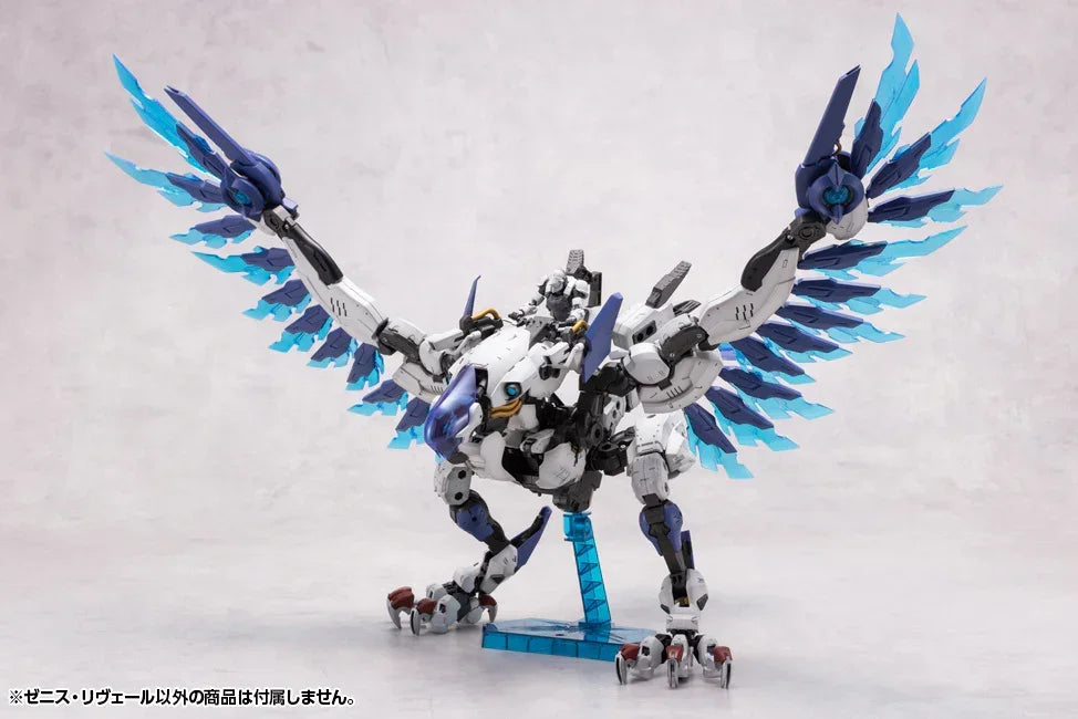 Kotobukiya Hexa Gear Zenith Reveal 1/24 Model Kit - A-Z Toy Hobby