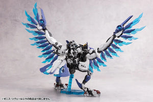 Kotobukiya Hexa Gear Zenith Reveal 1/24 Model Kit - A-Z Toy Hobby