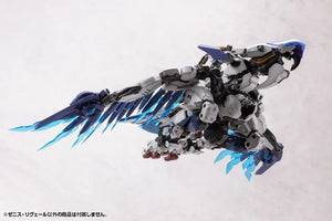 Kotobukiya Hexa Gear Zenith Reveal 1/24 Model Kit - A-Z Toy Hobby