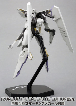 Kotobukiya Anubis Zone of the Enders Vic Viper Model Kit - A-Z Toy Hobby