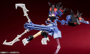 Kotobukiya Megami Device 20 Chaos & Pretty Grandma Model Kit - A-Z Toy Hobby