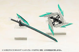Kotobukiya Megami Device MSG 07 Ninja Blade Kazakiri Gale - A-Z Toy Hobby