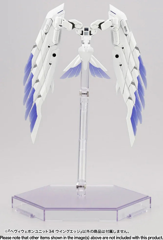 Kotobukiya MSG Heavy Weapon Unit 34 Wing Edge - A-Z Toy Hobby