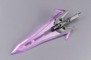 Kotobukiya MSG Heavy Weapon Unit 12 Gun Blade Lance - A-Z Toy Hobby