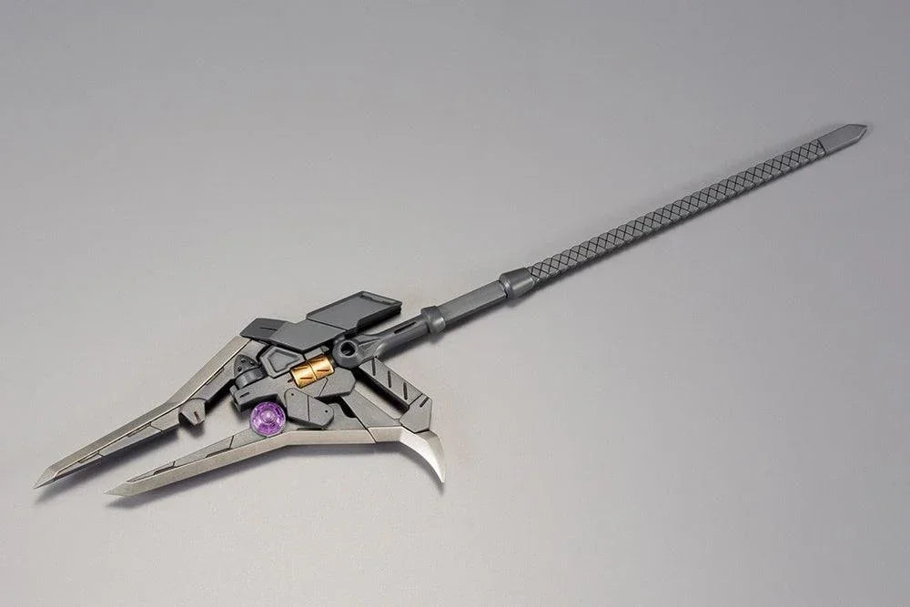 Kotobukiya MSG Heavy Weapon Unit 12 Gun Blade Lance - A-Z Toy Hobby