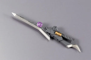 Kotobukiya MSG Heavy Weapon Unit 12 Gun Blade Lance - A-Z Toy Hobby