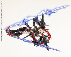 Kotobukiya MSG Heavy Weapon Unit 38 Holonic Arms - A-Z Toy Hobby