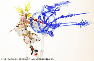 Kotobukiya MSG Heavy Weapon Unit 38 Holonic Arms - A-Z Toy Hobby