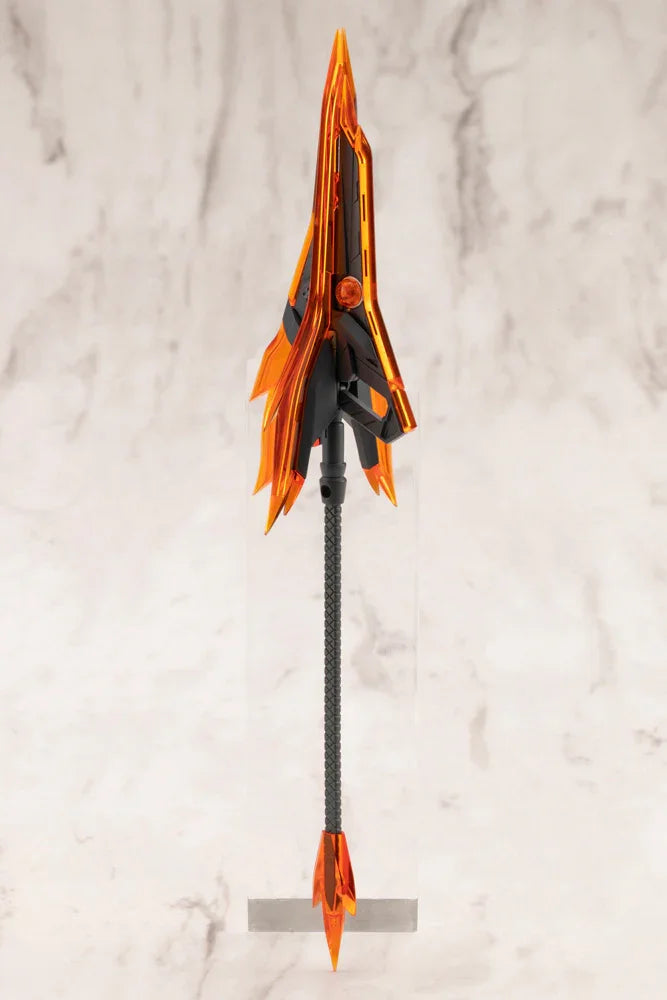 Kotobukiya MSG Heavy Weapon Unit 46 Gun Blade Lance 2 - A-Z Toy Hobby