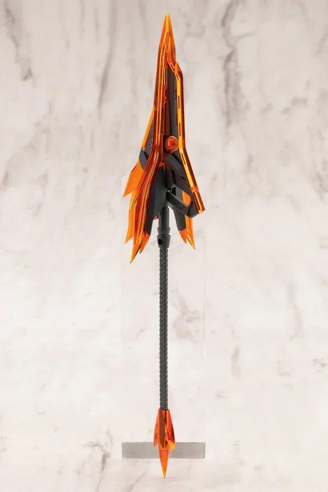 Kotobukiya MSG Heavy Weapon Unit 46 Gun Blade Lance 2 - A-Z Toy Hobby