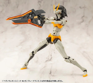 Kotobukiya MSG Heavy Weapon Unit 46 Gun Blade Lance 2 - A-Z Toy Hobby