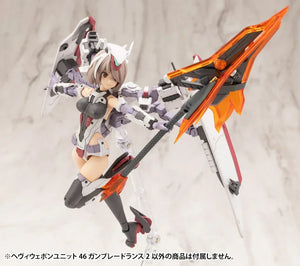 Kotobukiya MSG Heavy Weapon Unit 46 Gun Blade Lance 2 - A-Z Toy Hobby