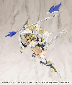 Kotobukiya MSG Heavy Weapon Unit 47 Gun Blade Lance 2 White Ver. - A-Z Toy Hobby