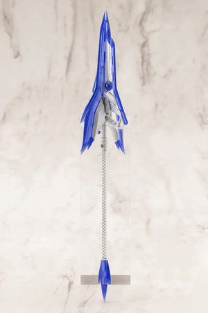 Kotobukiya MSG Heavy Weapon Unit 47 Gun Blade Lance 2 White Ver. - A-Z Toy Hobby