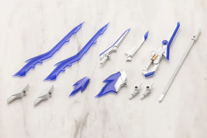 Kotobukiya MSG Heavy Weapon Unit 47 Gun Blade Lance 2 White Ver. - A-Z Toy Hobby