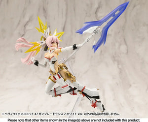 Kotobukiya MSG Heavy Weapon Unit 47 Gun Blade Lance 2 White Ver. - A-Z Toy Hobby