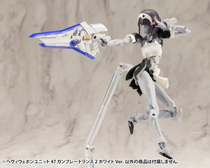 Kotobukiya MSG Heavy Weapon Unit 47 Gun Blade Lance 2 White Ver. - A-Z Toy Hobby