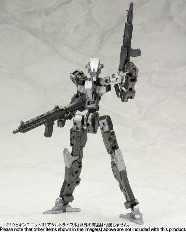 Kotobukiya MSG Weapon Unit 31 Assault Rifle - A-Z Toy Hobby
