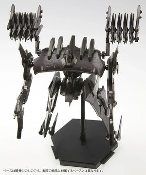 Kotobukiya Armored Core Aspina X-Sobrero Fragile Model Kit - A-Z Toy Hobby