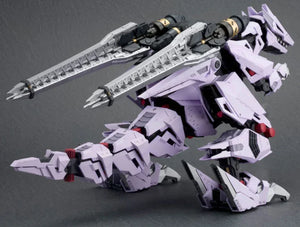 Kotobukiya Zoids 033 EZ-049 Berserk Fuhrer Repackage Ver. 1/72 Model Kit - A-Z Toy Hobby