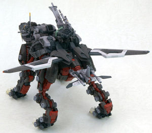 Kotobukiya Zoids 019 EPZ-003 Great Sabre Marking Plus Ver. 1/72 Model Kit - A-Z Toy Hobby