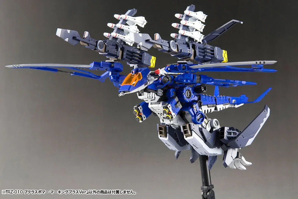 Kotobukiya Zoids 025 RZ-010 Pteras Bomber Marking Plus Ver. 1/72 Model Kit - A-Z Toy Hobby
