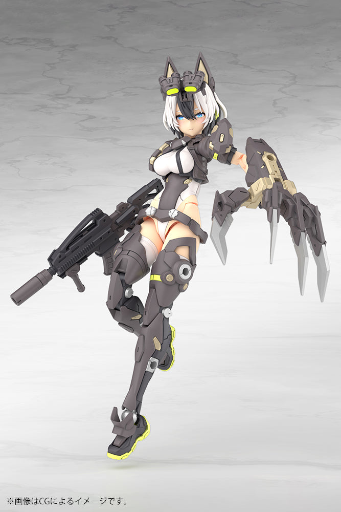 Kotobukiya Megami Device 35 Yggdrasil Garm Ripper Model Kit