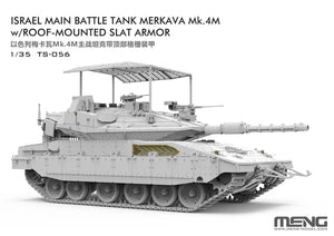 Meng Israel Merkava Mk.4M w/Roof-Mounted Slat Armor 1/35 Model Kit - A-Z Toy Hobby