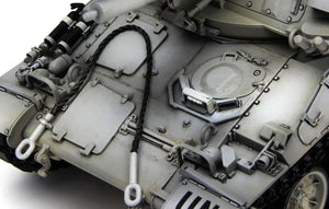 Meng AUF1 TA 155mm Self-Propelled Howitzer French Tank (UN & NATO Markings) 1/35 Model Kit - A-Z Toy Hobby