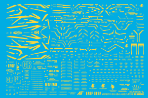 Delpi Gold Holo Water Decal For MG Banshee - A-Z Toy Hobby