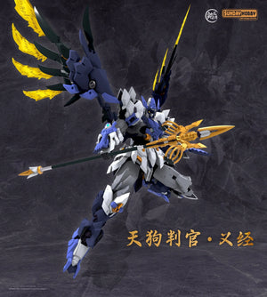MJZ Studio Tengu Judge Yoshitsune 1/100 Model Kit - A-Z Toy Hobby