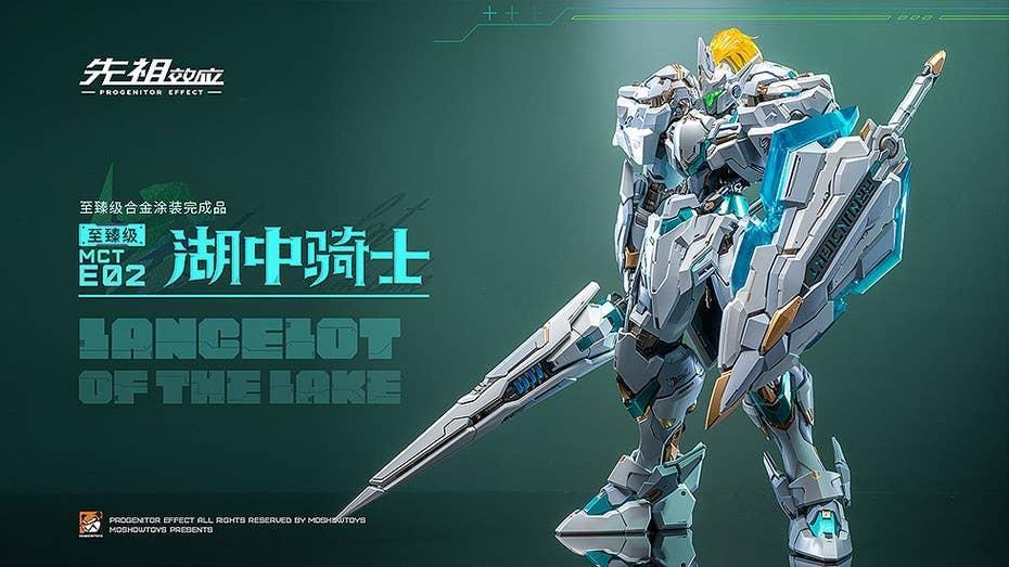 MOSHOWTOYS Progenitor Effect MCT-E02 Lancelot of the Lake Action Figure - A-Z Toy Hobby