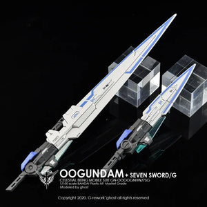 G-Rework Water Decal For MG 00 Seven Sword - A-Z Toy Hobby