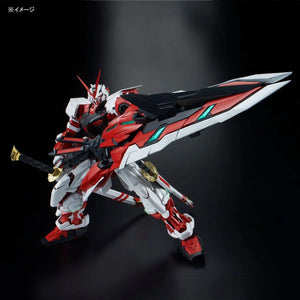 Bandai Gundam Astray Red Frame Kai PG 1/60 Model Kit - A-Z Toy Hobby