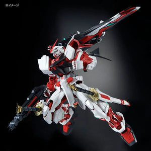 Bandai Gundam Astray Red Frame Kai PG 1/60 Model Kit - A-Z Toy Hobby