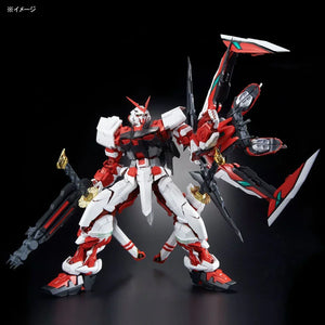 Bandai Gundam Astray Red Frame Kai PG 1/60 Model Kit - A-Z Toy Hobby
