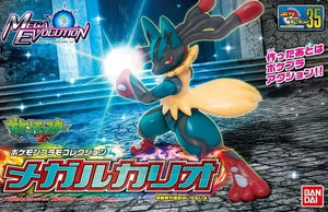 Bandai Pokemon Mega Lucario Model Kit - A-Z Toy Hobby