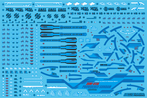 Delpi Water Decal For MG Providence - A-Z Toy Hobby