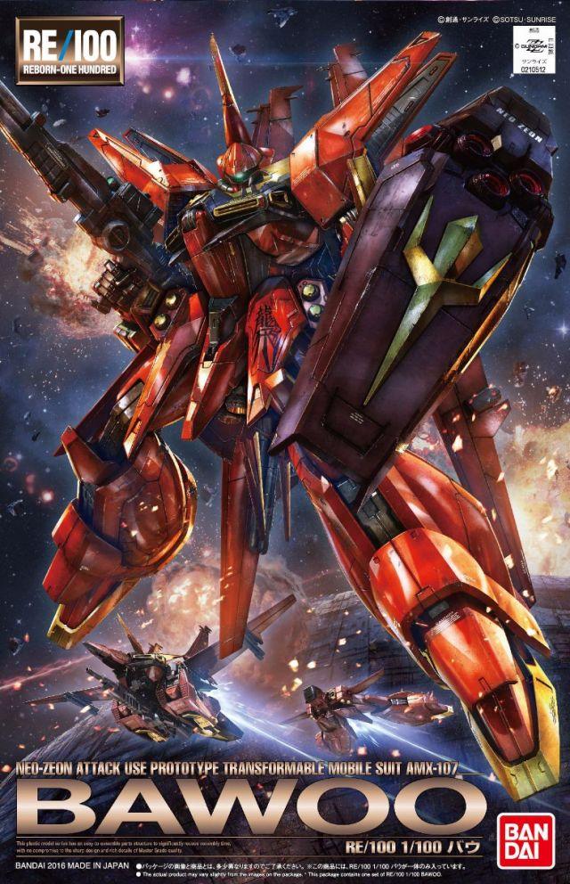 Bandai RE/100 006 Bawoo 1/100 Model Kit – A-Z Toy Hobby