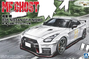 Aoshima 06785 Aiba Shun R35 Nissan GT-R Nismo Comics Vol.1 Odawara Pikes Peak Ver. 1/24 Model Kit - A-Z Toy Hobby