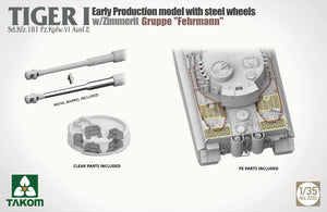 Takom 2202 Tiger I Early Production w/ Steel Wheels Zimmerit Groppe Fehrmann 1/35 Model Kit - A-Z Toy Hobby