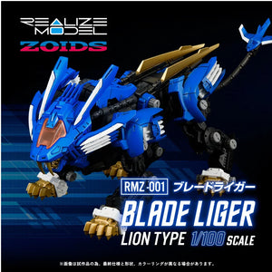 Takara Tomy Zoids RMZ-001 Blade Liger 1/100 Realize Model Kit - A-Z Toy Hobby