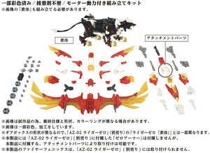 Takara Tomy Zoids AZ-06 Liger Zero Phoenix 1/72 Model Kit - A-Z Toy Hobby