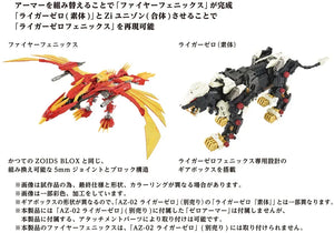 Takara Tomy Zoids AZ-06 Liger Zero Phoenix 1/72 Model Kit - A-Z Toy Hobby